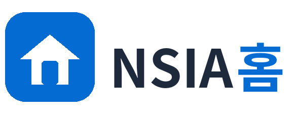 NSIA홈